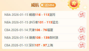 巴林中场谈,斋月赛事,对抗日本队,Pg电子登录入口,Pg电子平台,Pg电子注册网址,Pg电子app,Pg电子官网,Pg电子网站,Pg电子网页版