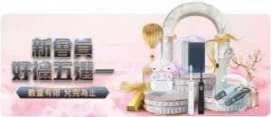 世预赛预热,杭州,大莲花,Pg电子登录入口,Pg电子平台,Pg电子注册网址,Pg电子app,Pg电子官网,Pg电子网站,Pg电子网页版