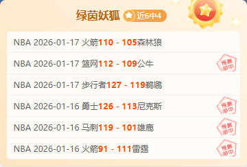 门希克有望,改变男网格,崭露头角成,Pg电子登录入口,Pg电子平台,Pg电子注册网址,Pg电子app,Pg电子官网,Pg电子网站,Pg电子网页版