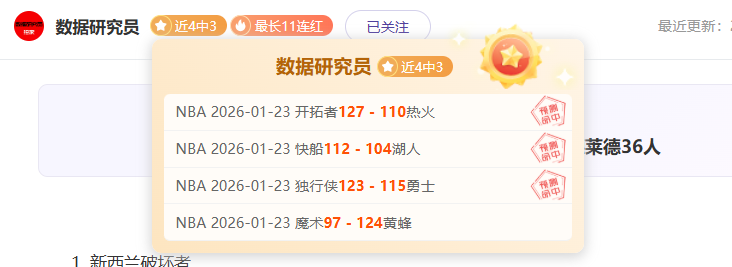 外媒曝,阿森纳瞄准,伊普斯维奇,Pg电子登录入口,Pg电子平台,Pg电子注册网址,Pg电子app,Pg电子官网,Pg电子网站,Pg电子网页版