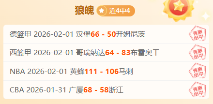 国足主帅久,尔杰维奇,首战胜利至,Pg电子登录入口,Pg电子平台,Pg电子注册网址,Pg电子app,Pg电子官网,Pg电子网站,Pg电子网页版