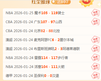 全红婵陈芋,汐惊天一跳,引日本选手,Pg电子登录入口,Pg电子平台,Pg电子注册网址,Pg电子app,Pg电子官网,Pg电子网站,Pg电子网页版