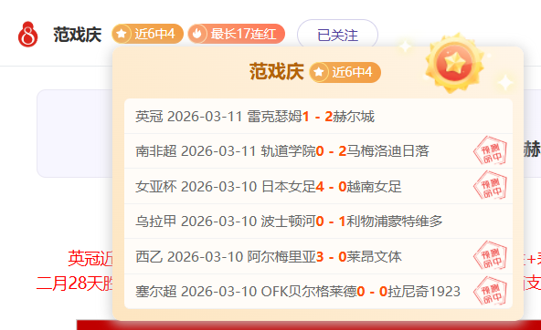 广东男篮力,克吉林,胡明轩,Pg电子登录入口,Pg电子平台,Pg电子注册网址,Pg电子app,Pg电子官网,Pg电子网站,Pg电子网页版