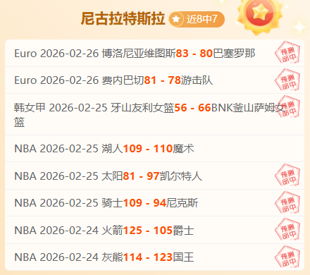 拜仁客场以,逆转战胜矿,首度赢得欧,Pg电子登录入口,Pg电子平台,Pg电子注册网址,Pg电子app,Pg电子官网,Pg电子网站,Pg电子网页版