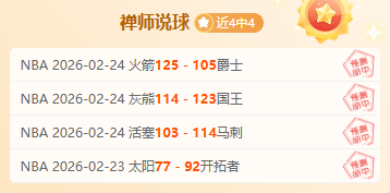 拜仁客场以,逆转战胜矿,首度赢得欧,Pg电子登录入口,Pg电子平台,Pg电子注册网址,Pg电子app,Pg电子官网,Pg电子网站,Pg电子网页版