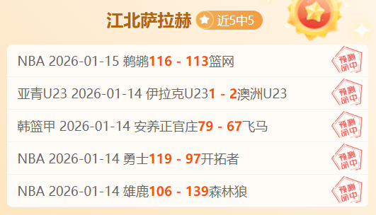 布莱顿,利物浦半场,战报,Pg电子登录入口,Pg电子平台,Pg电子注册网址,Pg电子app,Pg电子官网,Pg电子网站,Pg电子网页版