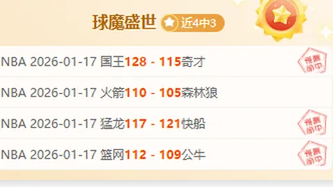 Pg电子试玩模拟器