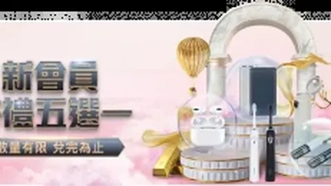 世预赛预热：杭州“大莲花”映照“中国红”期待