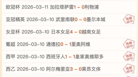 Pg电子试玩模拟器