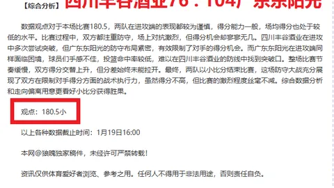 Pg电子试玩模拟器