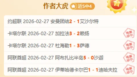 Pg电子试玩模拟器