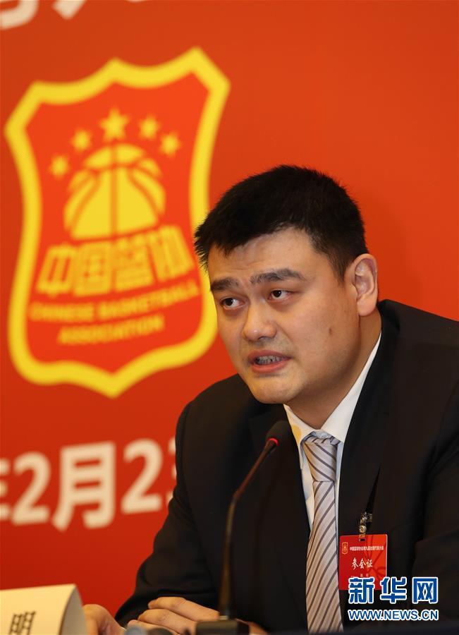 的团队凝聚