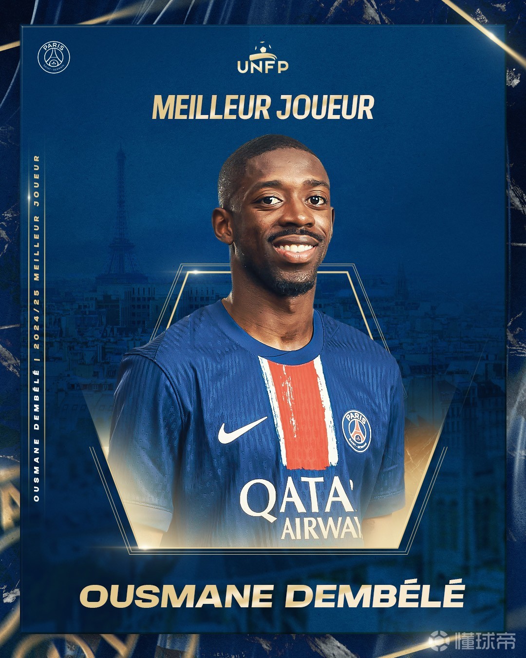 让我们一起 让我们一起